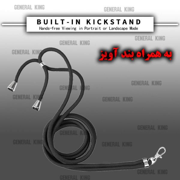 کیف کلاسوری ژنرال کینگ مدل YB-MGC21 مناسب برای گوشی موبایل هوآوی Y6 Prime 2019 / Y6S / آنر 8A به همراه بند آویز