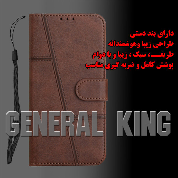 کیف کلاسوری ژنرال کینگ مدل YB-MGC21 مناسب برای گوشی موبایل هوآوی Y6 Prime 2019 / Y6S / آنر 8A به همراه بند آویز