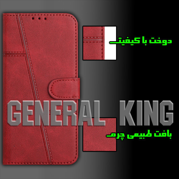 کیف کلاسوری ژنرال کینگ مدل YB-MGC21 مناسب برای گوشی موبایل هوآوی Y6 Prime 2019 / Y6S / آنر 8A به همراه بند آویز