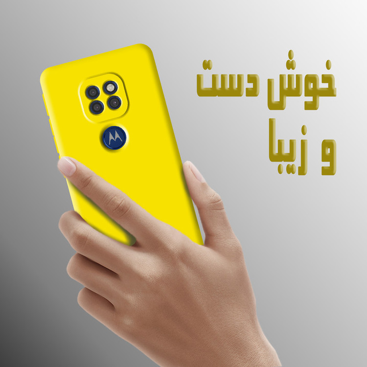 کاور پرشین کینگ مدل SLC21 مناسب برای گوشی موبایل موتورولا Moto G9 Play