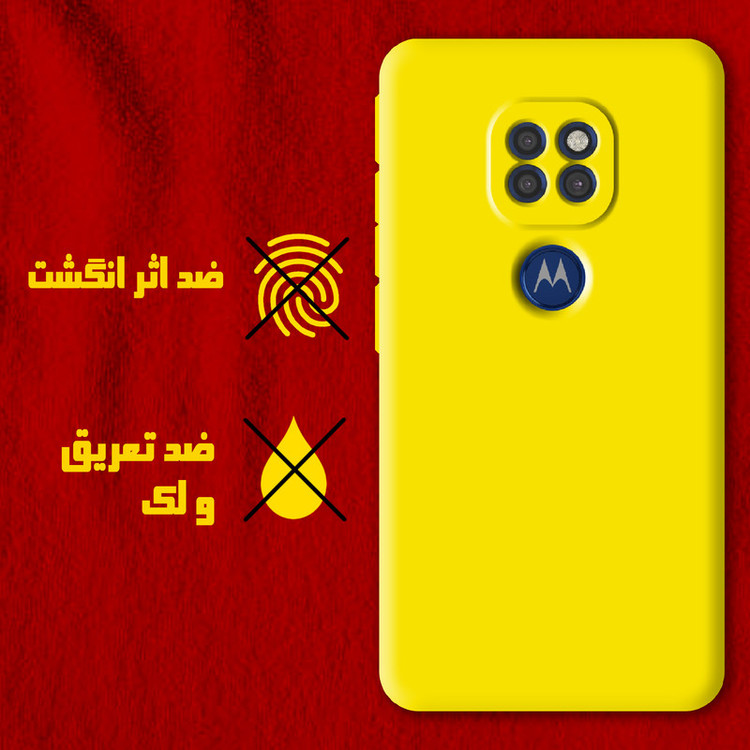 کاور پرشین کینگ مدل SLC21 مناسب برای گوشی موبایل موتورولا Moto G9 Play