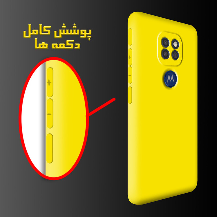 کاور پرشین کینگ مدل SLC21 مناسب برای گوشی موبایل موتورولا Moto G9 Play