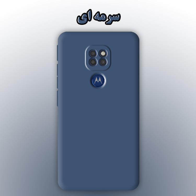 کاور پرشین کینگ مدل SLC21 مناسب برای گوشی موبایل موتورولا Moto G9 Play