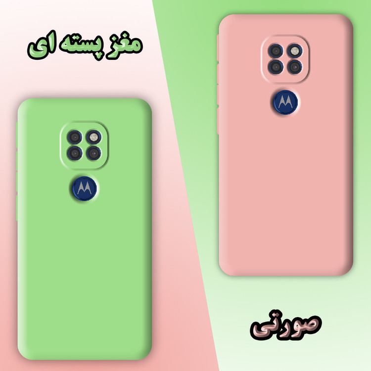 کاور پرشین کینگ مدل SLC21 مناسب برای گوشی موبایل موتورولا Moto G9 Play