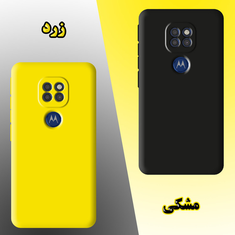 کاور پرشین کینگ مدل SLC21 مناسب برای گوشی موبایل موتورولا Moto G9 Play