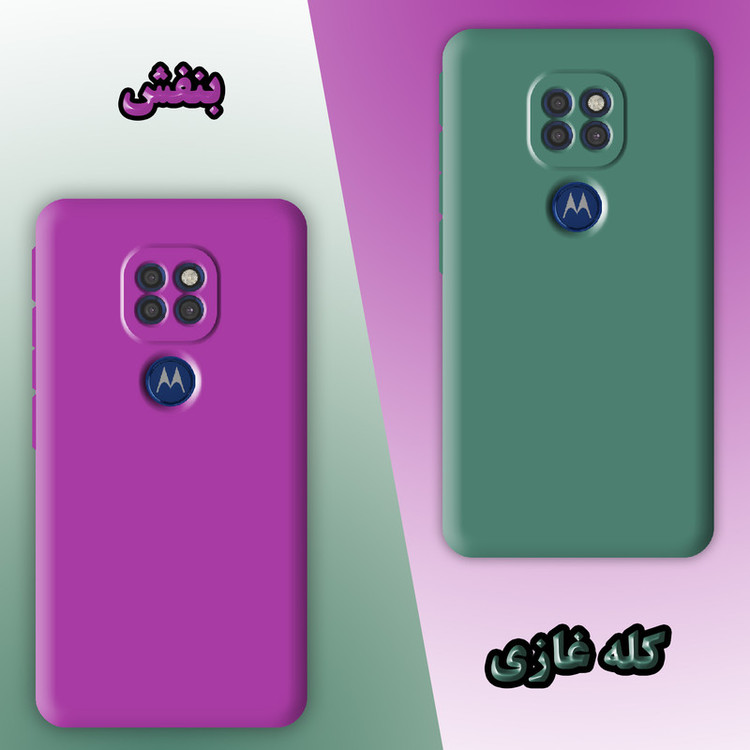 کاور پرشین کینگ مدل SLC21 مناسب برای گوشی موبایل موتورولا Moto G9 Play