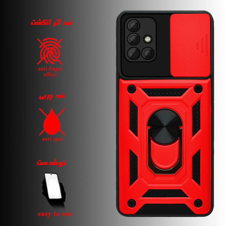 کاور پرشین کینگ مدل KD22 مناسب برای گوشی موبایل سامسونگ Galaxy A71