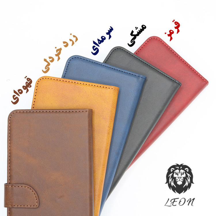 کیف کلاسوری لئون مدل Bersa مناسب برای گوشی موبایل شیائومی Mi 13 Lite