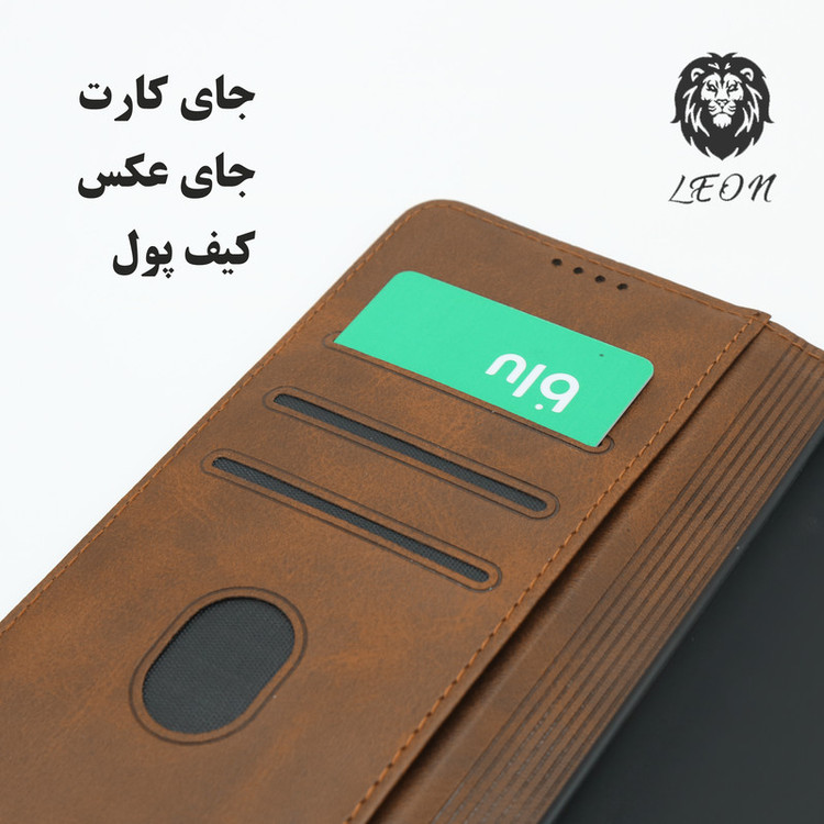 کیف کلاسوری لئون مدل Bersa مناسب برای گوشی موبایل شیائومی Mi 13 Lite