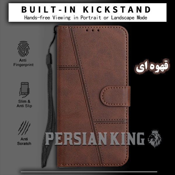 کیف کلاسوری پرشین کینگ مدل MGC21 مناسب برای گوشی موبایل شیائومی Mi 12T / 12T Pro