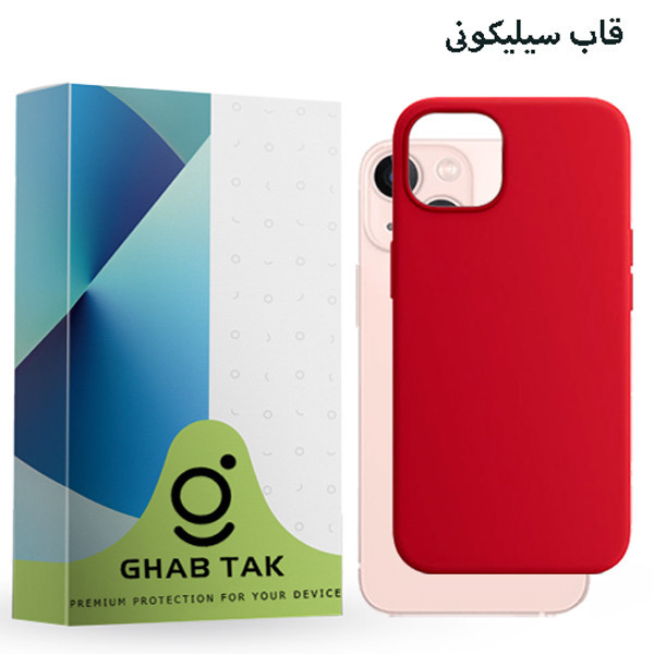 کاور قاب تک مدل Grd05 مناسب برای گوشی موبایل اپل iPhone 13 mini