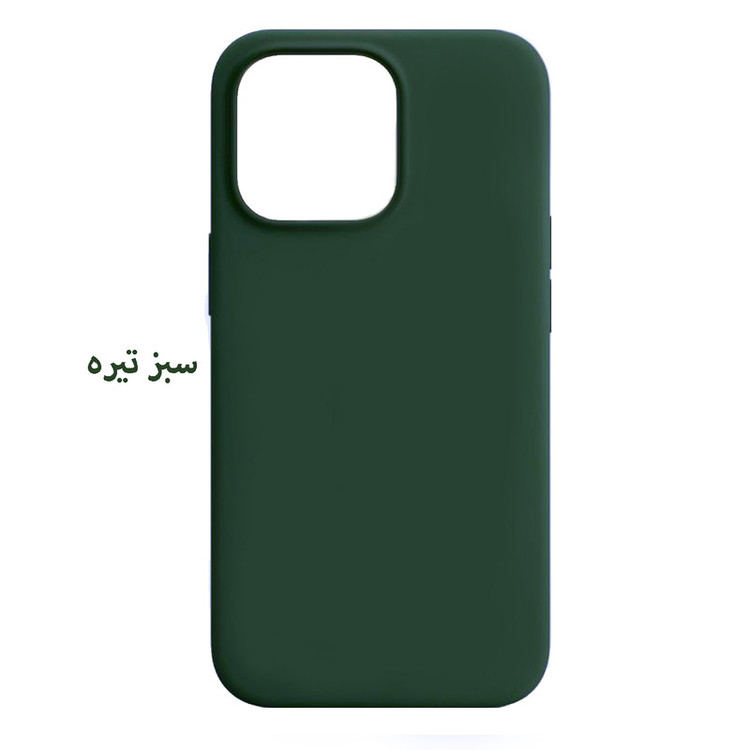 کاور قاب تک مدل Grd05 مناسب برای گوشی موبایل اپل iPhone 13 mini