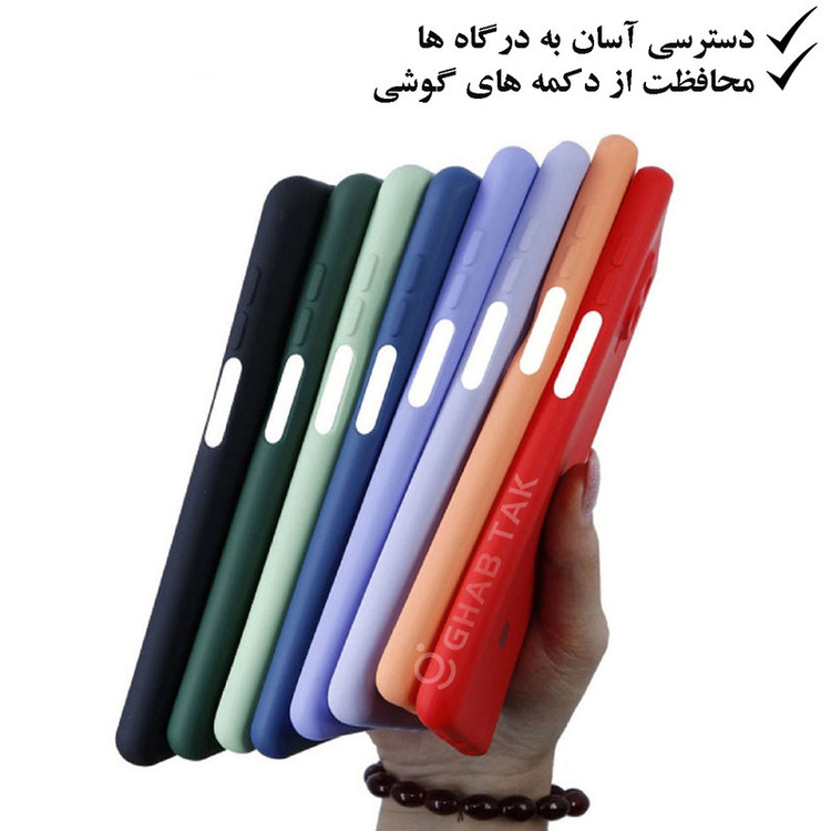 کاور قاب تک مدل Grd05 مناسب برای گوشی موبایل اپل iPhone 13 mini