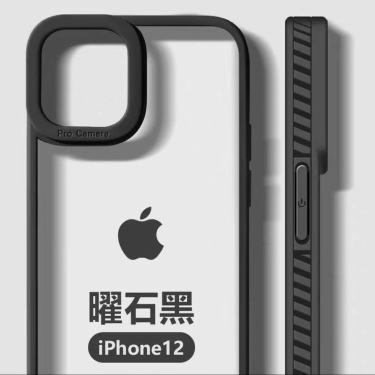 کاور آیرون من مدل Pro Camera مناسب برای گوشی موبایل اپل Iphone 12 ProMax
