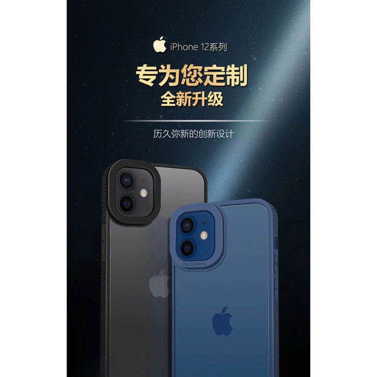 کاور آیرون من مدل Pro Camera مناسب برای گوشی موبایل اپل Iphone 12 ProMax
