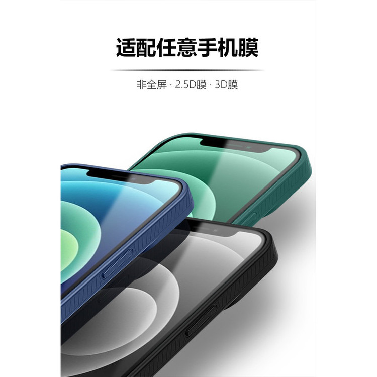 کاور آیرون من مدل Pro Camera مناسب برای گوشی موبایل اپل Iphone 12 ProMax