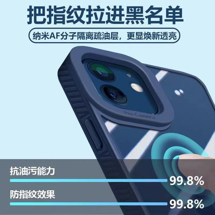 کاور آیرون من مدل Pro Camera مناسب برای گوشی موبایل اپل Iphone 12 ProMax