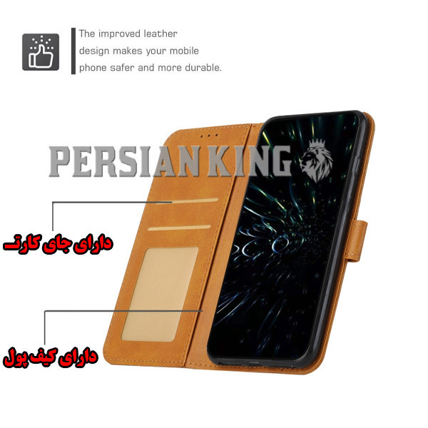 کیف کلاسوری پرشین کینگ مدل MGC21 مناسب برای گوشی موبایل شیائومی Poco X3 NFC / Poco X3 Pro