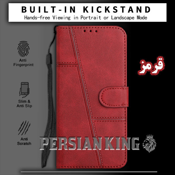 کیف کلاسوری پرشین کینگ مدل MGC21 مناسب برای گوشی موبایل شیائومی Poco X3 NFC / Poco X3 Pro