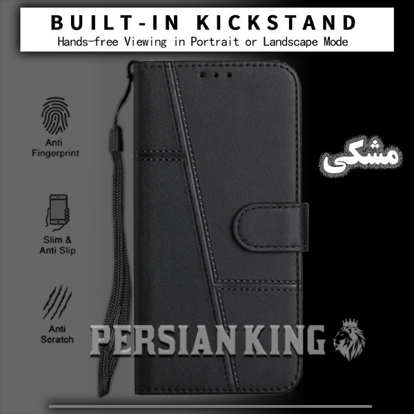کیف کلاسوری پرشین کینگ مدل MGC21 مناسب برای گوشی موبایل شیائومی Poco X3 NFC / Poco X3 Pro