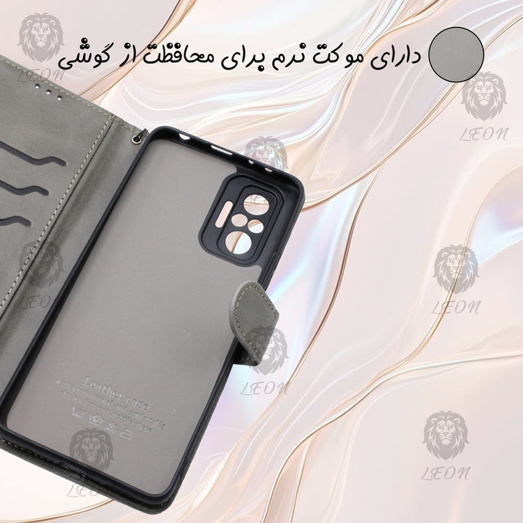 کیف کلاسوری لئون مدل Moket مناسب برای گوشی موبایل سامسونگ Galaxy A56 به همراه بند آویز