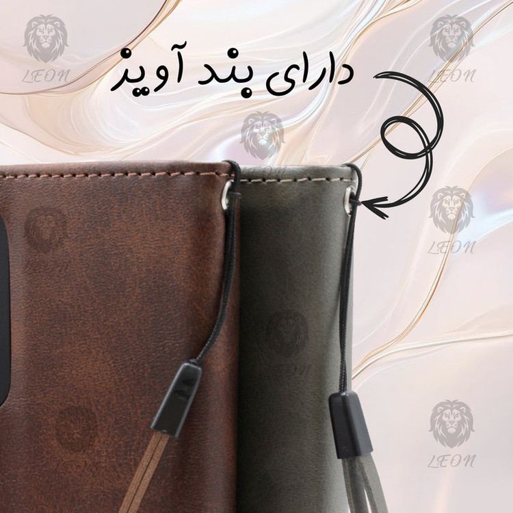 کیف کلاسوری لئون مدل Moket مناسب برای گوشی موبایل سامسونگ Galaxy A56 به همراه بند آویز