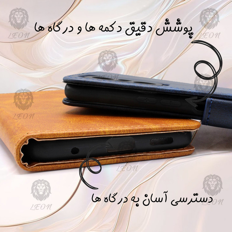 کیف کلاسوری لئون مدل Moket مناسب برای گوشی موبایل سامسونگ Galaxy A56 به همراه بند آویز