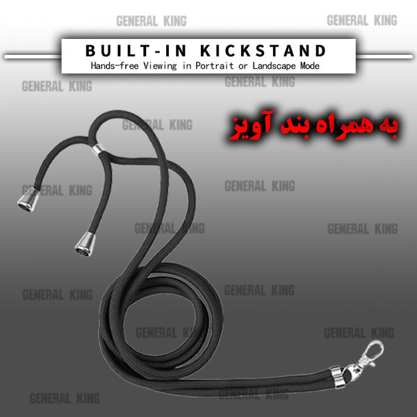 کاور ژنرال کینگ مدل YB-Gilasi21 مناسب برای گوشی موبایل هوآوی Nova 9 / آنر 50 به همراه بند آویز