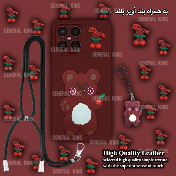 کاور ژنرال کینگ مدل YB-Gilasi21 مناسب برای گوشی موبایل هوآوی Nova 9 / آنر 50 به همراه بند آویز