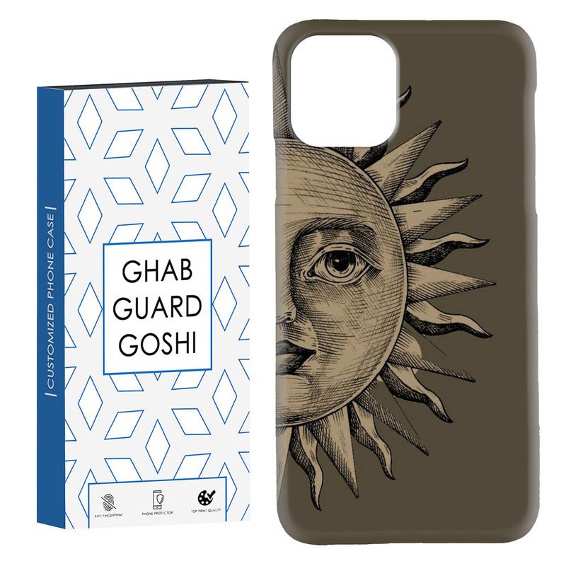 کاور قاب گارد گوشی طرح خورشید کد Dimo-191 مناسب برای گوشی موبایل اپل  IPHONE 11 PRO MAX