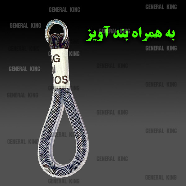 کاور ژنرال کینگ مدل B-Gilasi21 مناسب برای گوشی موبایل شیائومی Mi 12T / 12T Pro به همراه بند آویز