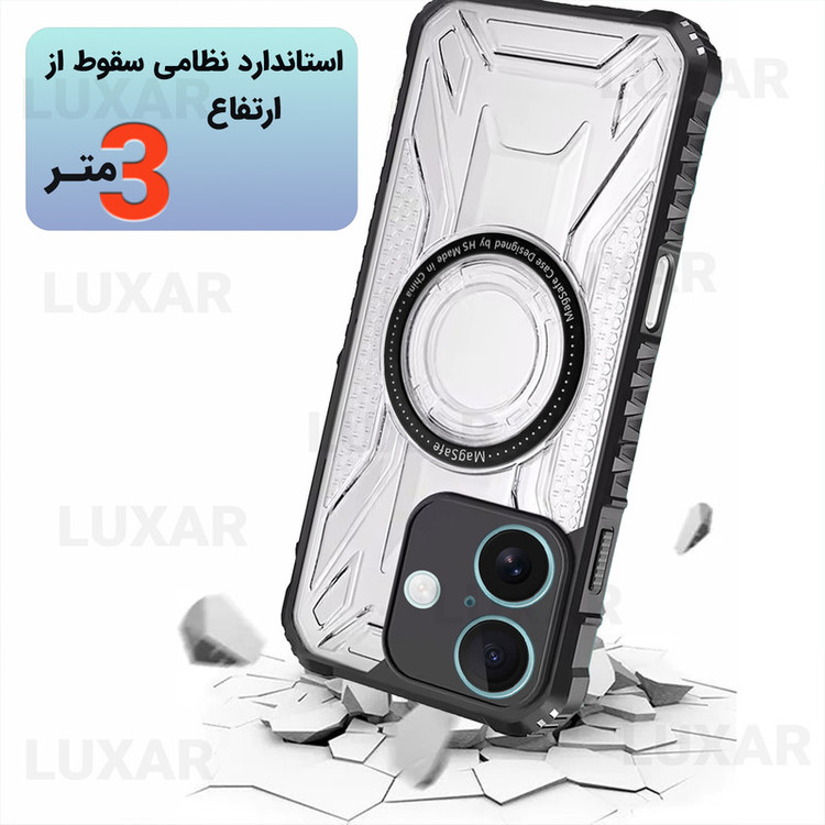 کاور لوکسار مدل IP17 _Luxmag مناسب برای گوشی موبایل اپل iPhone 17