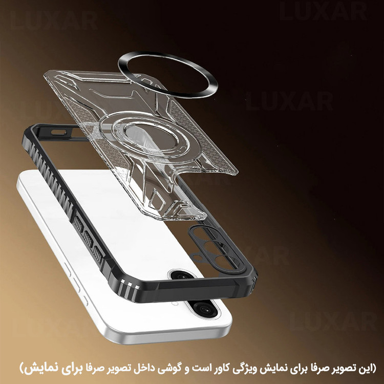 کاور لوکسار مدل IP17 _Luxmag مناسب برای گوشی موبایل اپل iPhone 17