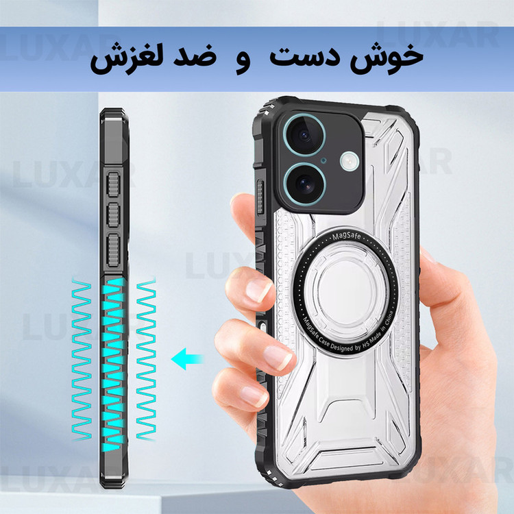 کاور لوکسار مدل IP17 _Luxmag مناسب برای گوشی موبایل اپل iPhone 17
