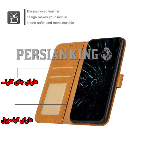 کیف کلاسوری پرشین کینگ مدل MGC21 مناسب برای گوشی موبایل آنر X7B به همراه بندآویز