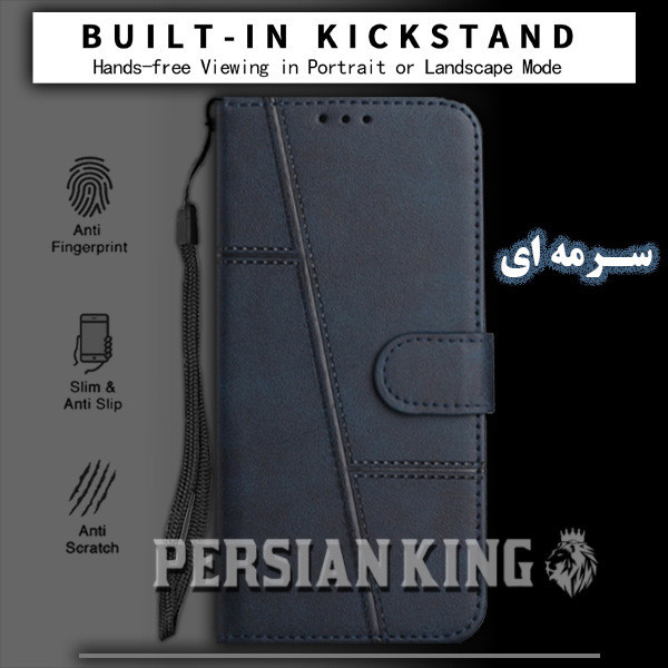 کیف کلاسوری پرشین کینگ مدل MGC21 مناسب برای گوشی موبایل آنر X7B به همراه بندآویز