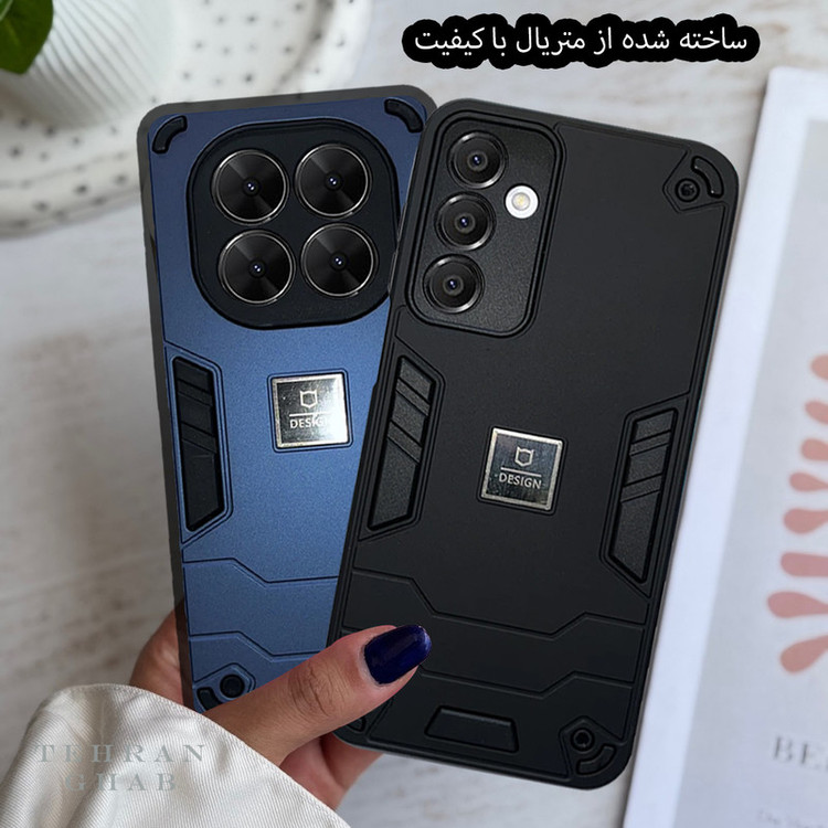 کاور تهران قاب مدل BATNT مناسب برای گوشی موبایل سامسونگ Galaxy A06 4G / 5G