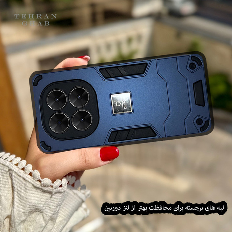 کاور تهران قاب مدل BATNT مناسب برای گوشی موبایل سامسونگ Galaxy A06 4G / 5G
