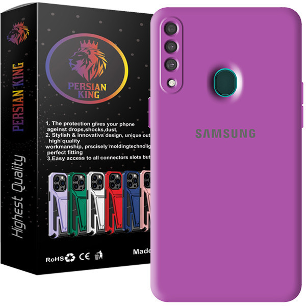 کاور پرشین کینگ مدل SLC22 مناسب برای گوشی موبایل سامسونگ Galaxy A20S