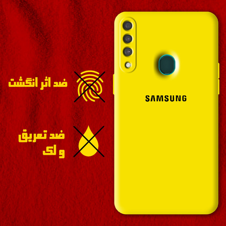 کاور پرشین کینگ مدل SLC22 مناسب برای گوشی موبایل سامسونگ Galaxy A20S