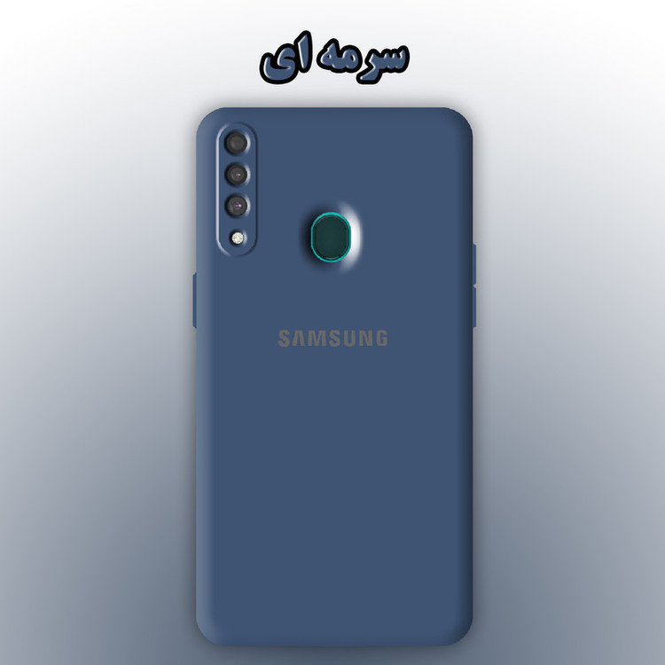 کاور پرشین کینگ مدل SLC22 مناسب برای گوشی موبایل سامسونگ Galaxy A20S