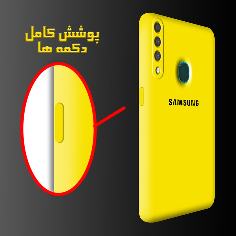 کاور پرشین کینگ مدل SLC22 مناسب برای گوشی موبایل سامسونگ Galaxy A20S
