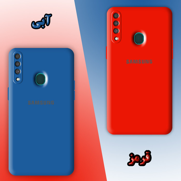 کاور پرشین کینگ مدل SLC22 مناسب برای گوشی موبایل سامسونگ Galaxy A20S