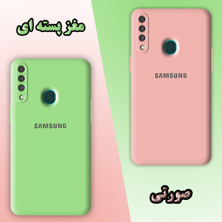کاور پرشین کینگ مدل SLC22 مناسب برای گوشی موبایل سامسونگ Galaxy A20S
