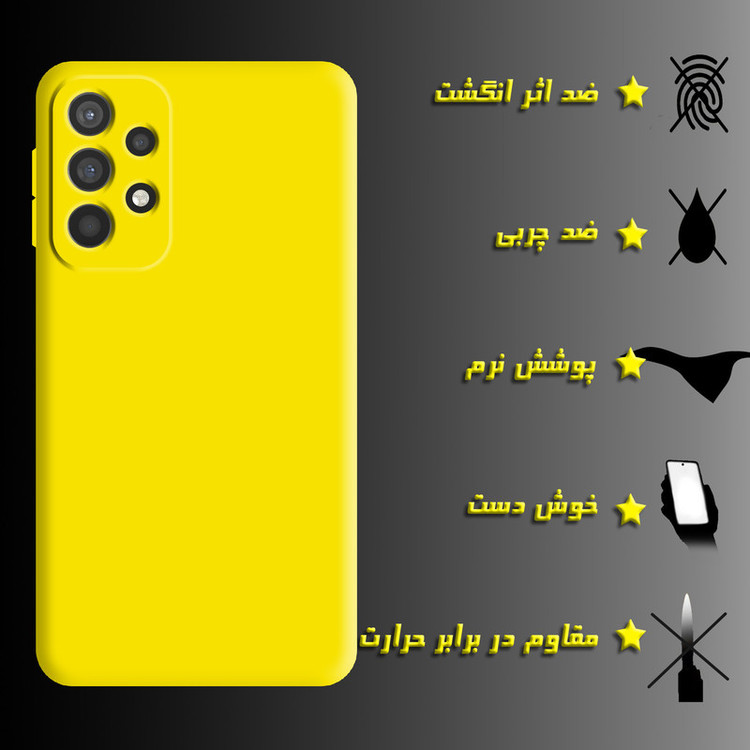 کاور پرشین کینگ مدل SLC22 مناسب برای گوشی موبایل سامسونگ Galaxy A33 5G به همراه بند آویز