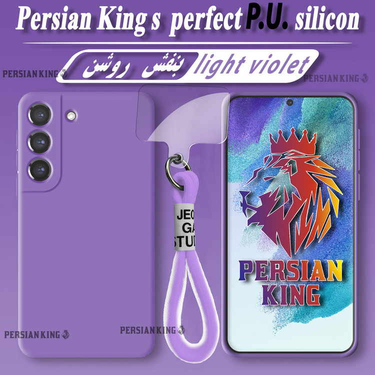 کاور پرشین کینگ مدل SLC22 مناسب برای گوشی موبایل سامسونگ Galaxy A33 5G به همراه بند آویز