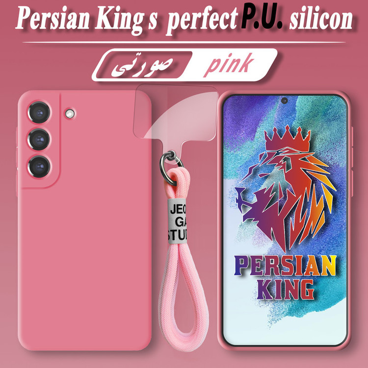 کاور پرشین کینگ مدل SLC22 مناسب برای گوشی موبایل سامسونگ Galaxy A33 5G به همراه بند آویز