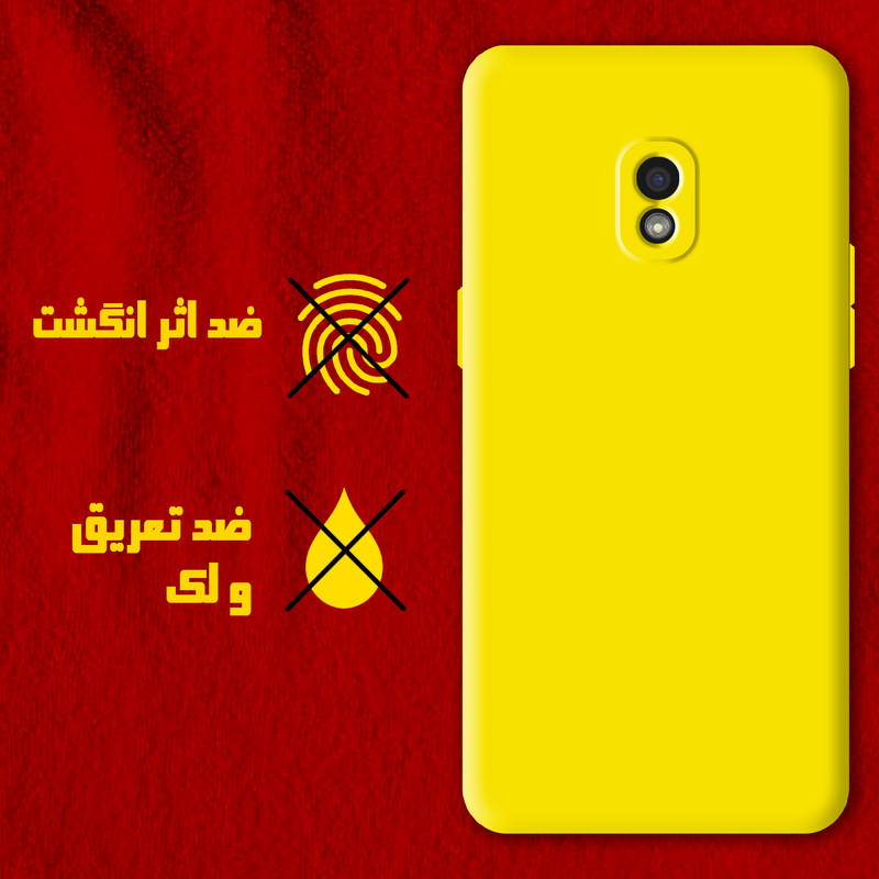کاور پرشین کینگ مدل SLC22 مناسب برای گوشی موبایل سامسونگ Galaxy J5 Pro / J530 به همراه بند آویز