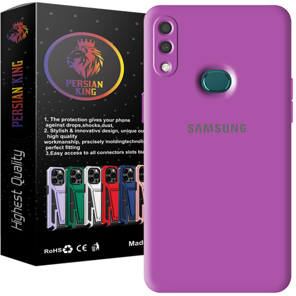 کاور پرشین کینگ مدل SLC22 مناسب برای گوشی موبایل سامسونگ Galaxy A10S