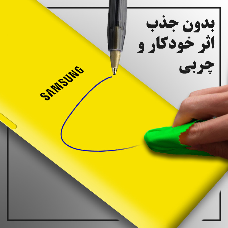 کاور پرشین کینگ مدل SLC22 مناسب برای گوشی موبایل سامسونگ Galaxy A10S